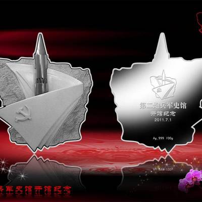 精工定制，传世之礼 纪念章、礼品与奖章的一站式企业形象策划方案