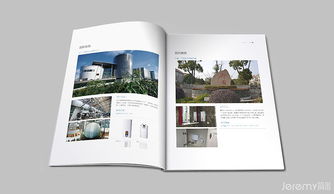 科技与温度的交融 简米为斯宝亚创打造企业形象与产品画册设计