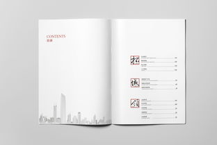 中港众和 以创新设计塑卓越品牌，用企业形象策划绘发展蓝图