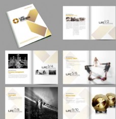 企业形象策划 免费图片下载与设计素材大全，构建统一品牌形象