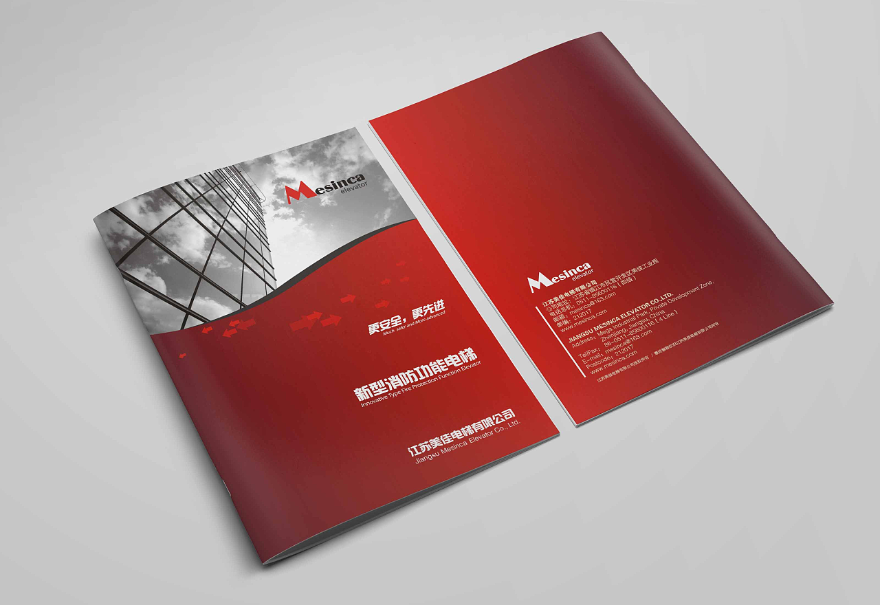 镇江美佳电梯 垂直交通领域的信赖之选