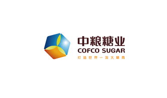 企业品牌策划 品牌形象策划 品牌包装策划设计案例 智远国际