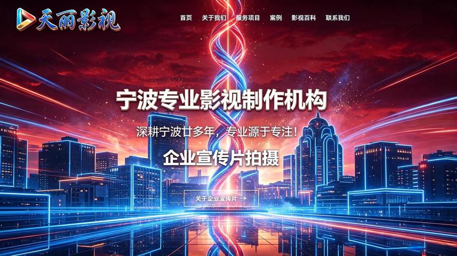 很多客户从企业成立初期就与天丽合作,伴随企业从小到大,从工厂到集团